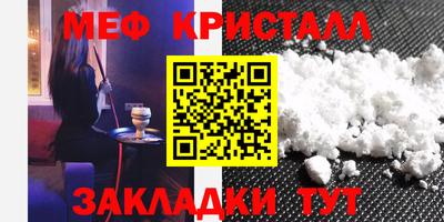 ПСИЛОЦИБИНОВЫЕ ГРИБЫ Нягань