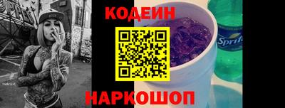 марки nbome Обь