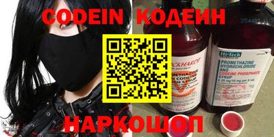 ECSTASY Новокубанск