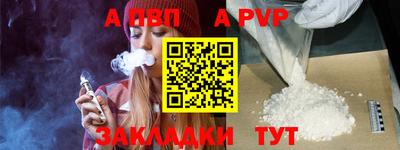 ECSTASY Новокубанск