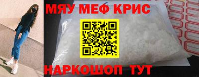 ПСИЛОЦИБИНОВЫЕ ГРИБЫ Нягань