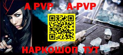хмурый Обнинск