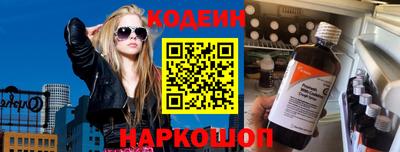 хмурый Обнинск