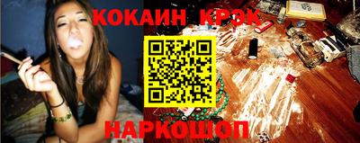 ПСИЛОЦИБИНОВЫЕ ГРИБЫ Нягань