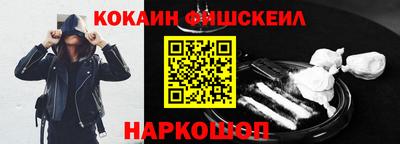 PSILOCYBIN Новодвинск