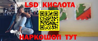 хмурый Обнинск