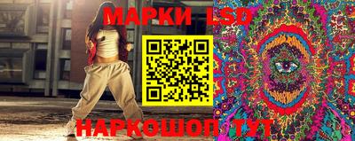 ПСИЛОЦИБИНОВЫЕ ГРИБЫ Нягань