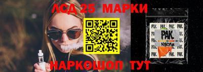 ПСИЛОЦИБИНОВЫЕ ГРИБЫ Нягань