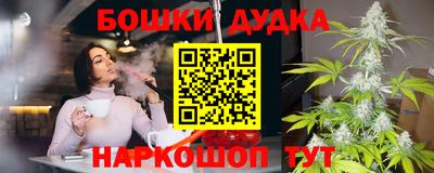 хмурый Обнинск