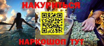 хмурый Обнинск
