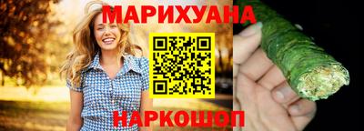 марки nbome Обь