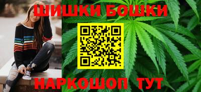 PSILOCYBIN Новодвинск
