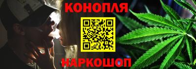 PSILOCYBIN Новодвинск