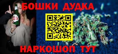 PSILOCYBIN Новодвинск