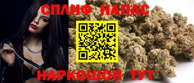 хмурый Обнинск