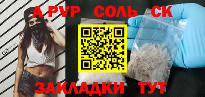 марки nbome Обь