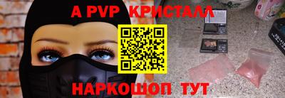 ECSTASY Новокубанск