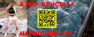 ECSTASY Новокубанск