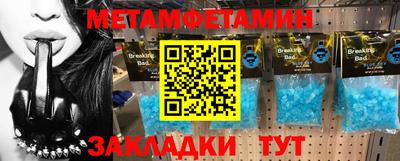 ПСИЛОЦИБИНОВЫЕ ГРИБЫ Нягань