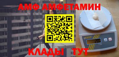 PSILOCYBIN Новодвинск