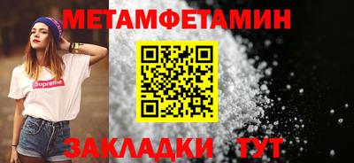 PSILOCYBIN Новодвинск