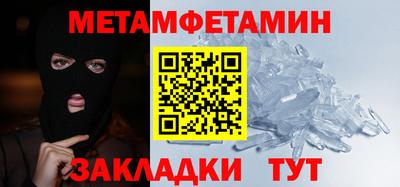 хмурый Обнинск