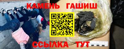 марки nbome Обь