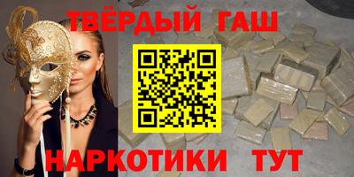 марки nbome Обь