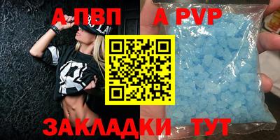 PSILOCYBIN Новодвинск