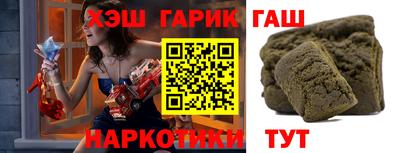 ECSTASY Новокубанск