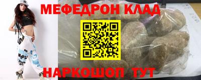 ECSTASY Новокубанск