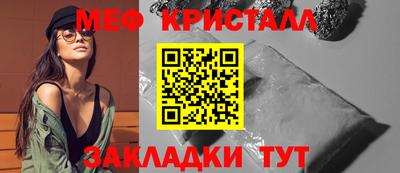 ПСИЛОЦИБИНОВЫЕ ГРИБЫ Нягань