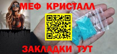 ПСИЛОЦИБИНОВЫЕ ГРИБЫ Нягань